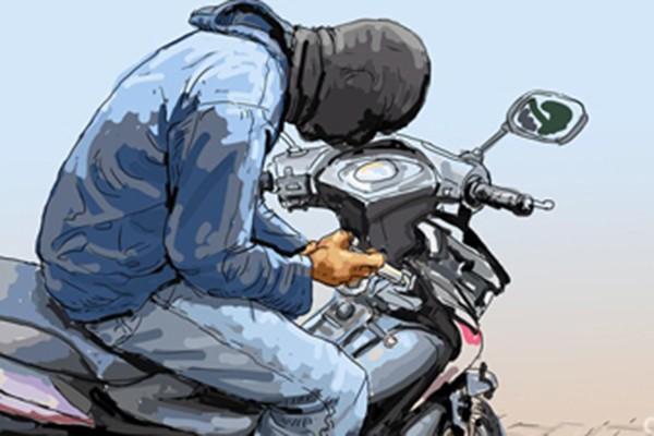 Tilap Motor Kawasaki, Pemuda di Bone Dikerangkeng