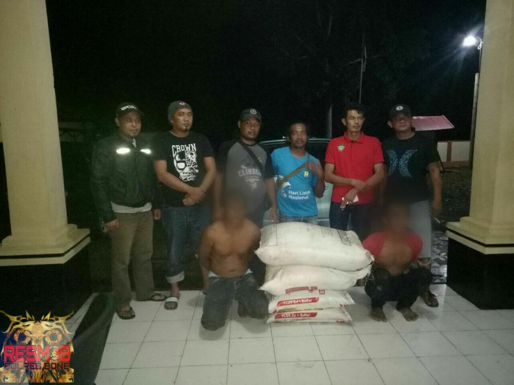 Curi Pupuk Tetangga, Residivis Curnak di Bone Kembali Dikerangkeng