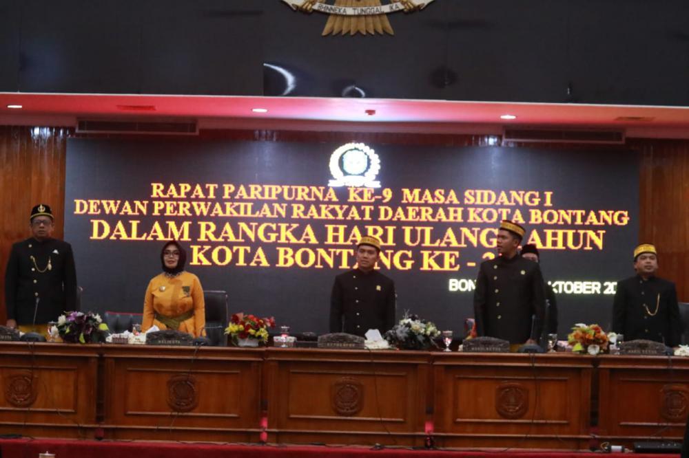 Wali Kota Neni Beberkan Indikator Kemajuan Pembangunan Bontang
