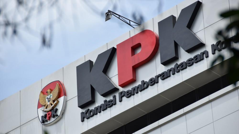 KPK Tahan Wali Kota Tasikmalaya Atas Kasus DAK