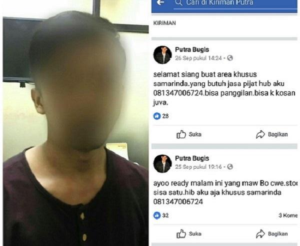 Tawarkan Jasa Pijat Plus Perempuan di FB, Pemuda Diamankan Tim Cyber Patrol