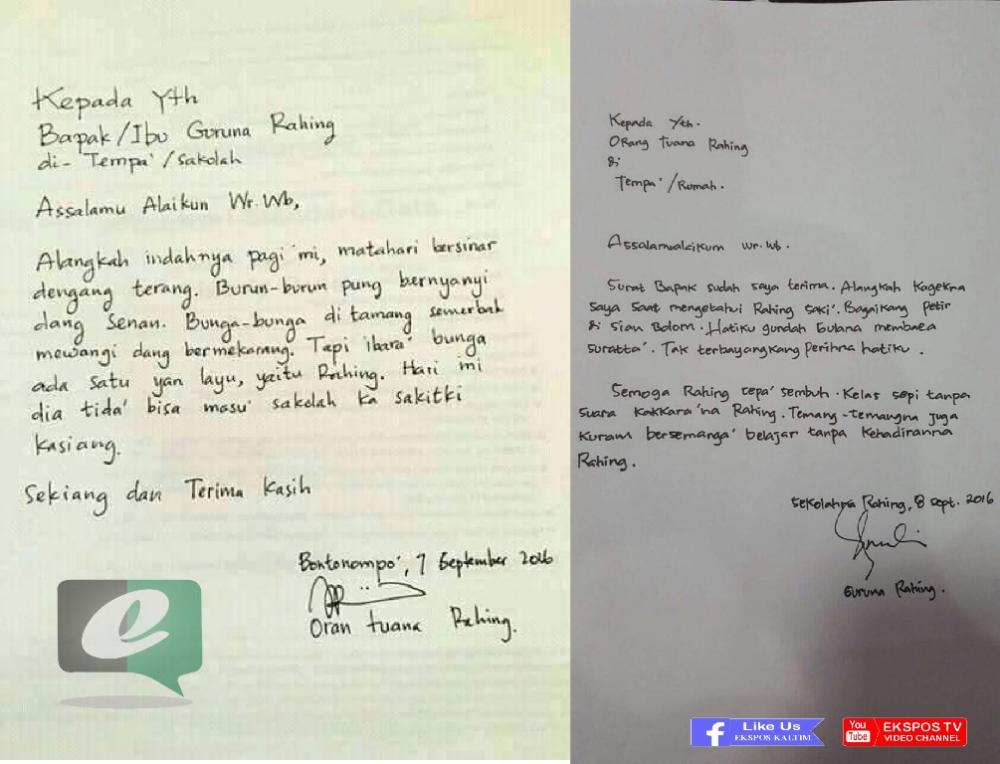 SERUPA KELUCUAN MUKIDI, SURAT SAKIT RAHING JADI VIRAL DI MEDSOS