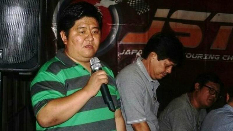 Fery