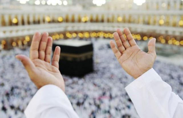 Kabar Duka, Seorang Jemaah Haji Asal Kota Bontang Meninggal Dunia